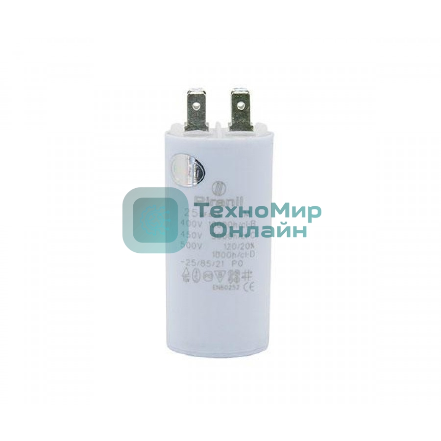 Конденсатор CBB60 25мкФ 450V (4 клеммы, крепление болтом) 304007