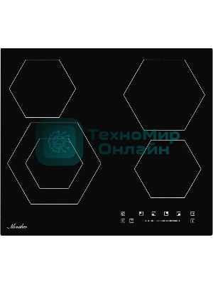 Встраиваемые электрические панели Monsher MHE 6012 Независимая стеклокерамическая варочная панель,Ширина 60 см, 4 зоны ускоренного нагрева,Электронное сенсорное управление,5 цифровых дисплеев, 9 уровней мощности, 1 двойная зона нагрева, таймер, индикаторы остаточного тепла