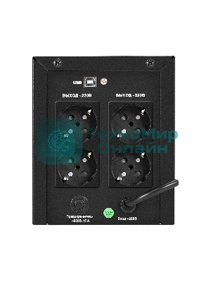 Источник бесперебойного питания ExeGate Smart LB-2200.LCD.AVR.4SH.USB (2200VA/1300W, цветной LCD, AVR, 4*Schuko, USB, батарея 12V 9Ah - 2 шт., металлический корпус, Black)