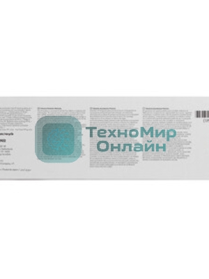 Картридж лазерный HP 207X желтый (2450 стр)