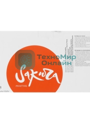 Картридж лазерный Sakura 113R00737 для Xerox Phaser 5335, черный,10 000 к.