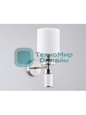 Настенный светильник Ambrella light LH71295 SN/WH никель/белый E14 max 40W 210*130*340