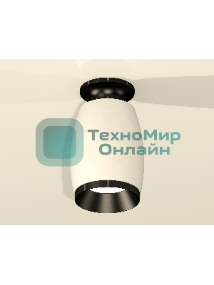 Светильник Ambrella Light XS1122041 SWH/PBK белый песок/черный полированный MR16 GU5.3 (N6902, C1122, N7031)