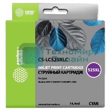 Картридж струйный Cactus CS-LC525XLC голубой (14.4 мл) для Brother DCP-J100/J105/J200