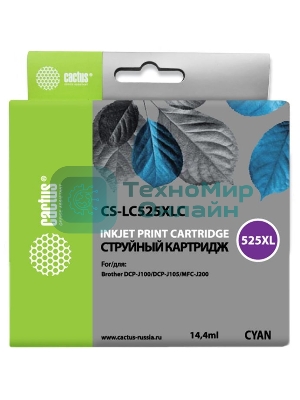 Картридж струйный Cactus CS-LC525XLC голубой (14.4 мл) для Brother DCP-J100/J105/J200