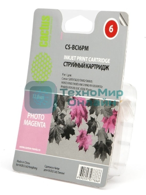 Картридж струйный Cactus CS-BCI6PM пурпурный (12ml) для Canon S800/S820/S900/S9000/i905D/i950S/i960x