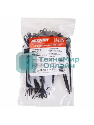 Хомут-стяжкa нейлоновая под винт Rexant 100x3,6 мм, черная, упаковка 100 шт.