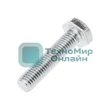 Болт шестигранный Kranz DIN 933, 10х45, упаковка поставщика (24 кг./700 шт.)