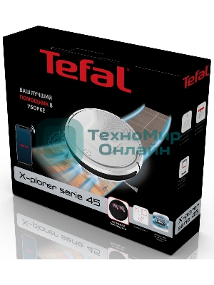 Робот-пылесос Tefal RG8227WH белый, 2600 мА·ч Li-Ion, уборка сухая, пылесборник контейнер 0.44 л