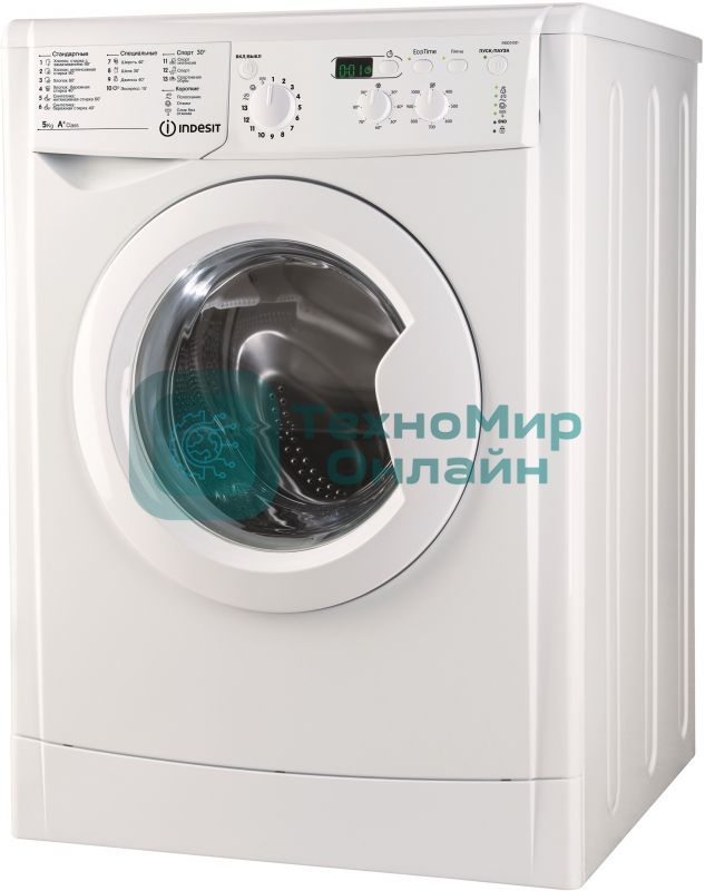 Стиральная машина Indesit IWSD 51051 CIS белый, загрузка фронтальная 5 кг, 1000 об/мин., класс: А