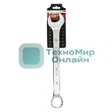 Ключ комбинированный Matrix (32 мм) СrV матовый хром