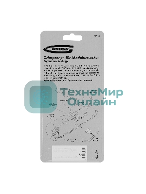 Клещи для обжима телефонных и компьютерных клемм Gross RJ45, 8P и RJ11/12, 6P, компакт., CAT5