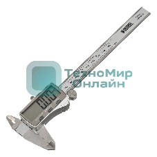 Штангенциркуль Denzel 150 мм, электронный, большой дисплей, с глубиномером