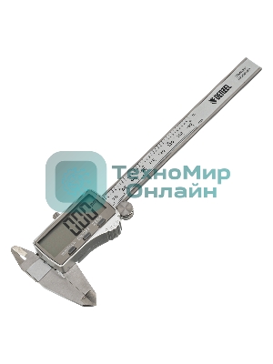 Штангенциркуль Denzel 150 мм, электронный, большой дисплей, с глубиномером