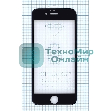 Защитное стекло 4D для Apple iPhone 6/6S черный