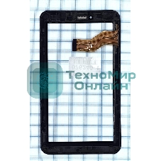 Сенсорное стекло (тачскрин) для Irbis. TG79. черное с рамкой