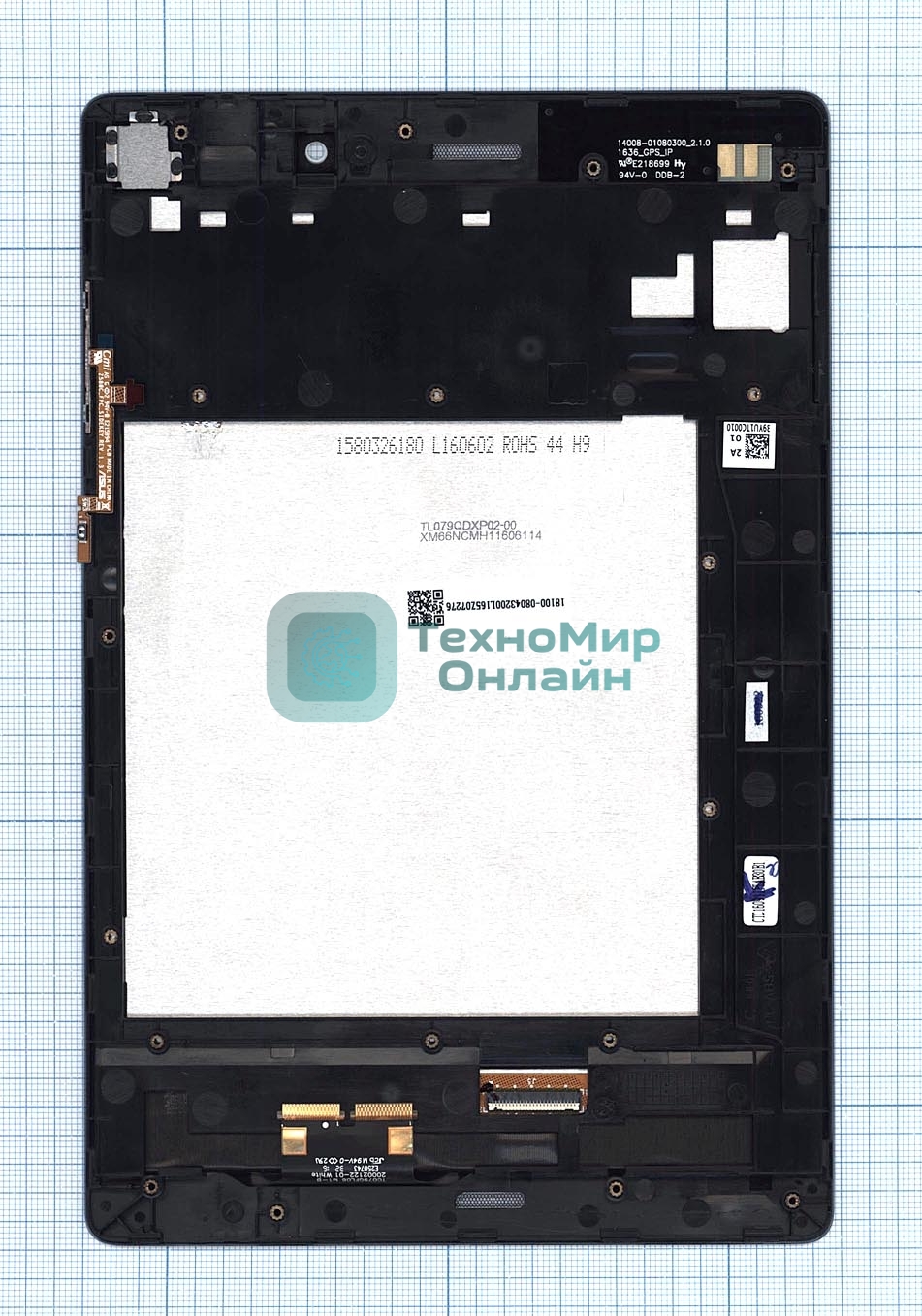 Модуль (матрица + тачскрин) для Asus ZenPad S 8.0 Z580 Z580C Z580CA белый с рамкой