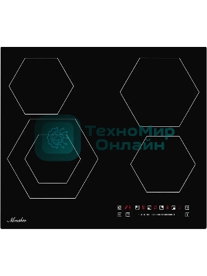 Встраиваемые электрические панели Monsher MHE 6012 Независимая стеклокерамическая варочная панель,Ширина 60 см, 4 зоны ускоренного нагрева,Электронное сенсорное управление,5 цифровых дисплеев, 9 уровней мощности, 1 двойная зона нагрева, таймер, индикаторы остаточного тепла