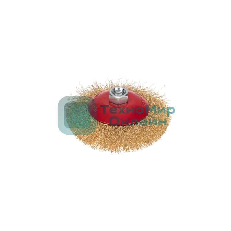 Щетка коническая для УШМ Kranz витая латунированная проволока, 125мм, М14