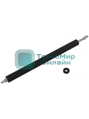 Резиновый вал CET HP LJ P1102/P1606/M201/M205 CET6632U/RC2-9208