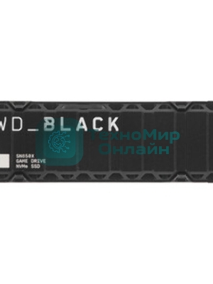 Накопитель SSD WD 2Tb Black SN850X, M.2(22x80мм), NVMe, PCIe 4.0 x4, 3D TLC, R/W 7300/6600Mb/s, IOPs 1 200 000/1 100 000, TbW 1200, DWPD 0.3, with Heat Spreader (12 мес.)