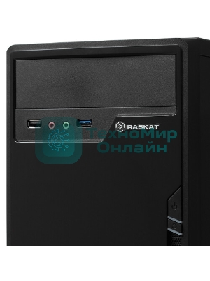 Компьютер Raskat Standart 500 (AMD Ryzen 5 5600GT, RAM 8Gb, SSD 256Gb, No OS, White)