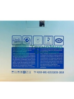 Картридж NVPrint совместимый Ricoh SP110E для SP-111/111SF/111SU (2000k)