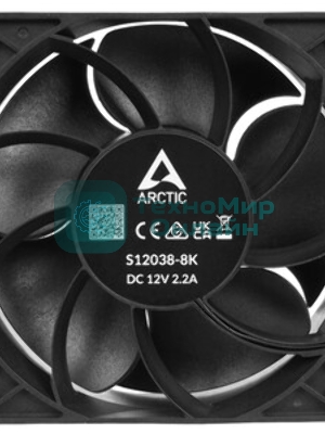 Комплект вентиляторов для корпуса Arctic S12038-8K 3 Pack черный, 120 мм, 8000 об/мин, 4 pin