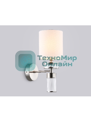Настенный светильник Ambrella light LH71295 SN/WH никель/белый E14 max 40W 210*130*340
