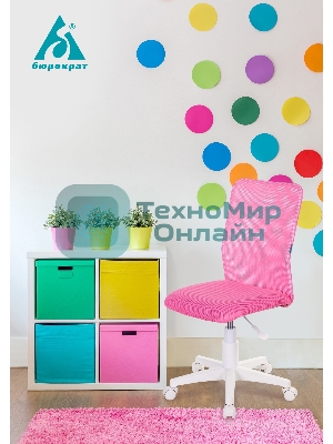 Кресло Бюрократ KD-9 салатовый, сетка, 120 кг