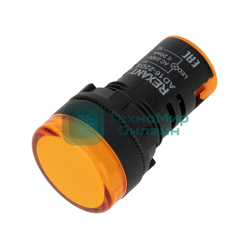 Матрица светодиодная Rexant AD22-230 В желтая