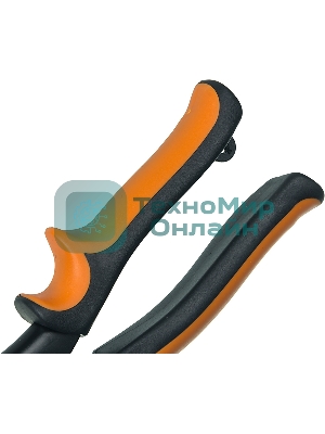 Ножницы по металлу 250мм НМ-250S двухкомпонентные рукоятки Вихрь 73/10/8/1