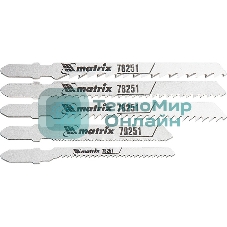 Набор Matrix полотен для электролобзика универсальный, 5шт. Professional