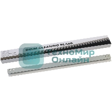 Ракель CET CET281029 для Kyocera Ecosys M8124cidn/8130cidn