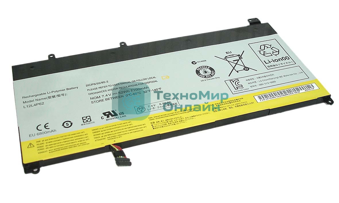 Аккумуляторная батарея для ноутбука Lenovo IdeaPad U430p U530 52Wh