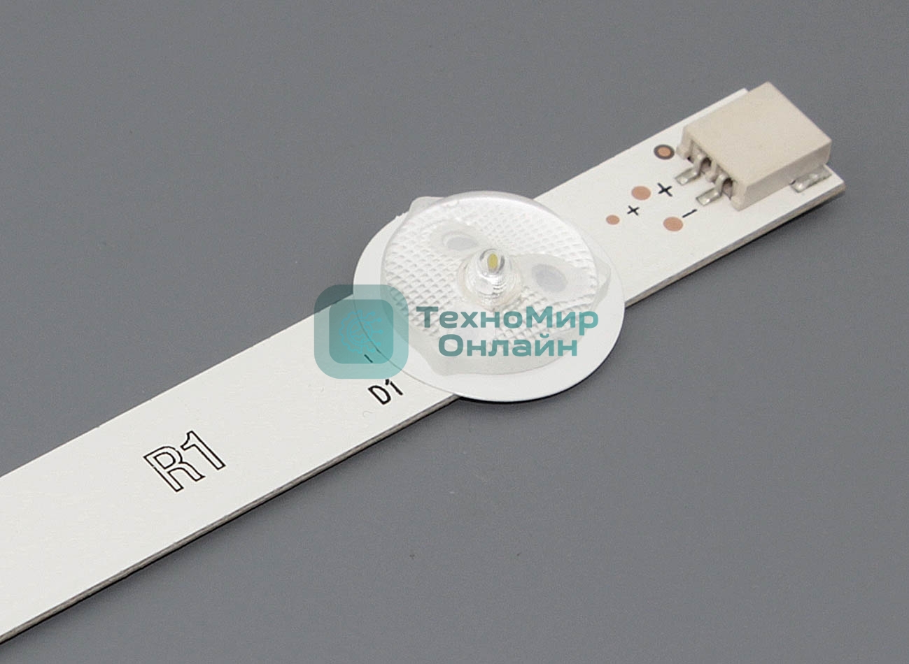 Подсветка LED 50