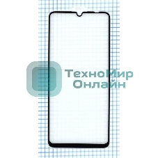 Защитное стекло 