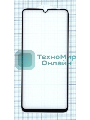 Защитное стекло 