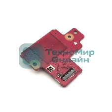 Допплата для Asus G531GU