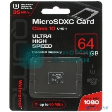 Флеш карта QUMO MicroSDXC 64Gb 90/45 МБ/с UHS-I U3, 3.0 без адаптера SD, красная картонная упаковка (QM64GMICSDXC10U3NA)