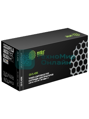 Картридж лазерный Cactus CS-TL-420X TL-420X черный (6000 стр.) для Pantum P3010D/P3010DW/P3300D/P3300DN/P3300DN(RU)/P3300DW