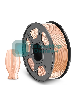 Филамент NVPrint PETG Beige для 3D печати диаметр 1.75мм длина 330 метров масса 1 кг