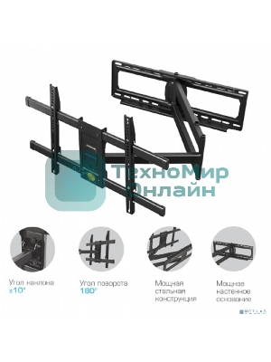 Кронштейн Kromax DIX-30 черный 2 шт/уп. Кр. стал. настенный для TV 32