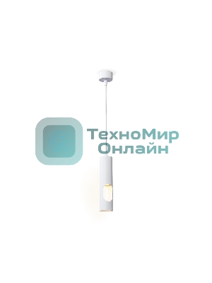 Светильник подвесной TN5106 WH белый GU10 max 12W D55*1245