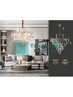 Светильник Ambrella light TR5233/12 SGD/CL/FR золото/прозрачный/белый матовый E27*12 max 40W D600*610