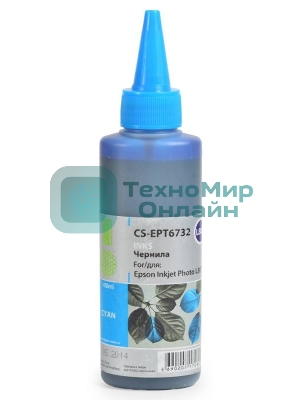 Чернила Cactus CS-EPT6732 голубой (100мл) Epson L800