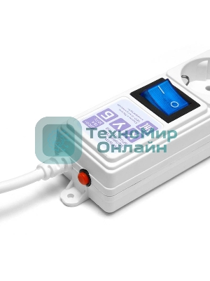 Сетевой фильтр Powercube SPG(5+1)-16B-3М-WHITE 3 м, 6 розеток, белый, коробка