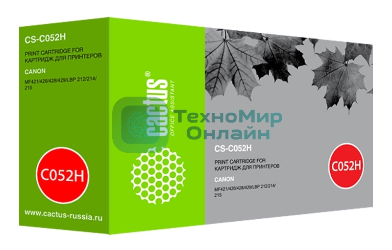 Картридж лазерный Cactus CS-C052H черный (9200 стр.) для Canon MF421/426/428/429; LBP 212/214/215
