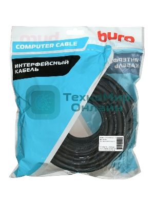 Кабель аудио-видео Buro HDMI (m)/HDMI (m) 15м. позолоченные контакты черный