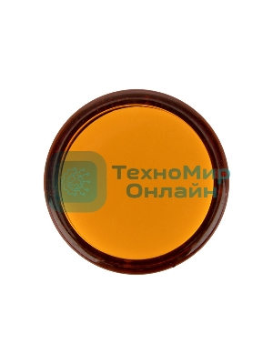 Матрица светодиодная Rexant AD22-230 В желтая